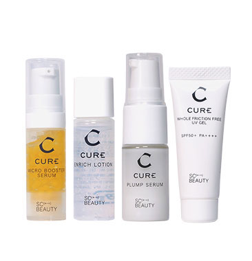 CURE SKINCARE SERIES TRIALKIT