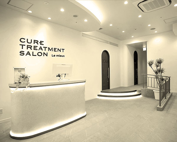 CURE TREATMENT SALON Le mieux 銀座店